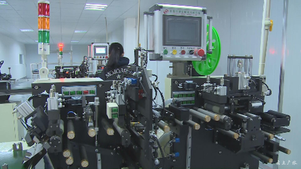 黃繼軍深入深圳(廣水)電子產(chǎn)業(yè)園調(diào)研 聚焦數(shù)碼產(chǎn)品產(chǎn)業(yè)發(fā)展與園區(qū)建設(shè)新篇章