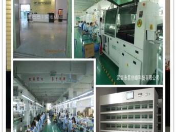 深圳電源工廠直銷新款19V6.3A適配器桌面式電源，助力數(shù)碼設(shè)備高效運(yùn)行