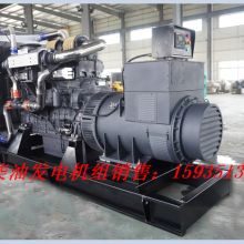 太原市迎澤區全發機電設備銷售部——專注優質機電設備供應與服務