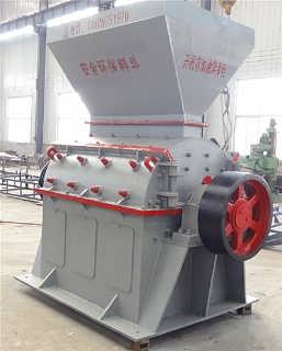 節(jié)能粉碎機(jī) 聊城粉碎機(jī)市場首選天龍機(jī)電設(shè)備